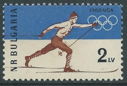 1960 BULGARIA OLIMPIADI INVERNALI DI SQUAW VALLEY MNH ** - F4-8 - Winter 1960: Squaw Valley