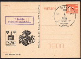 DDR 1987 Ganzsache "C" Mit Sonderstempel  6500 GERA 1  750 Jahre Stadt Gera - Cartes Postales Privées - Oblitérées