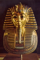 The Golden Mask Of Tut Ankh Amoun - Formato Grande Viaggiata – E 9 - Museen