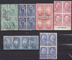 Slovenia, Chainbreakers, Typographed, Complete Set In Blocks Of Four (2 K Strip), Used/cancelled, Generaly Good Quality - Gebruikt