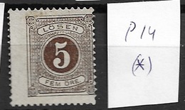 1874 Mint No Gum Sweden Postage Due Perf 14 - Taxe