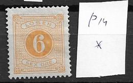 1874 MH Sweden Postage Due Perf 14 - Portomarken