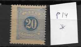 1874 MH Sweden Postage Due Perf 14 - Segnatasse