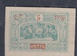 Obock N° 50 (.) 5 C. Vert-bleu Et Brun Neuf Sans Gomme Sinon TB - Unused Stamps
