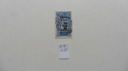 SOUDAN :ex-colonies & Protectorats )  Timbre N° 49 Oblitéré - Used Stamps