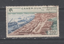Cameroun 1955  P A  N° 48  Oblitéré - Luftpost