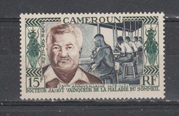 Cameroun 1954  P A  N° 45 Neuf X X  Dr Jamot - Posta Aerea