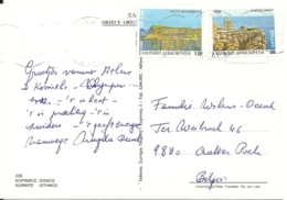Hellas 1997 >> Aalter B - Covers & Documents