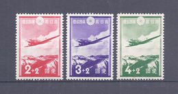 JAPAN NIPPON JAPON PATRIOTIC AVIATION FUND 1937 / MNH / 233 - 235 - Ungebraucht