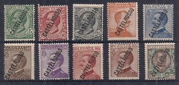 COLONIE ITALIANE    CASTELROSSO     1924     SOPRASTAMPA OBLIQUA      SASS. 15-24   MNH     XF - Castelrosso