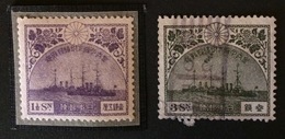 JAPON 1921 Régence YT N°166-167 - Neufs
