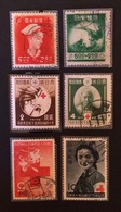 JAPON Croix Rouge 1939 à 1952 - Oblitérés