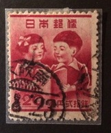 JAPON 1948 YT N°381- 1949 N°416- 1951 N°470 - Oblitérés