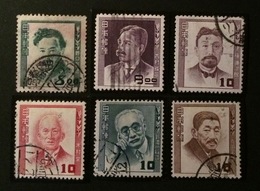 JAPON 1949 à 1952 Personnages Célèbres - Oblitérés - Oblitérés