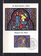 " VITRAIL DE LA SAINTE-CHAPELLE / LE BAPTEME DE JUDAS " Sur Carte Maximum De 1966. N° YT 1492. Parfait état. CM - Glas & Fenster