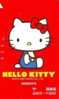 MANGA * Carte Prépayée Japon * Comics * CHAT * HELLO KITTY  (1023)  CAT Japan Prepaid Card * Katze Karte * - BD