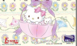 MANGA * Carte Prépayée Japon * Comics * CHAT * HELLO KITTY  (1032)  CAT Japan Prepaid Card * Katze Karte * - BD