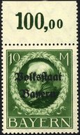 BAYERN 132IA **, 1919, 10 M. Volksstaat, Frühdruck, Pracht, Gepr. Dr. Helbig, Mi. 55.- - Autres & Non Classés