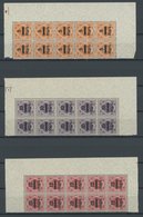 WÜRTTEMBERG 159-70 **, 1922/3, Ziffer In Raute, Je 10x Im Bogenteil, Postfrisch, Pracht - Altri & Non Classificati