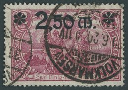 Dt. Reich 118b O, 1920, 2.50 M. Auf 2 M. Lilarosa, Feinst (Eckbüge), Gepr. Bauer, Mi. 250.- - Used Stamps