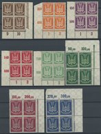 Dt. Reich 210-18 VB **, 1922, Holztaube In Eckrandviererblocks, Postfrischer Prachtsatz - Used Stamps