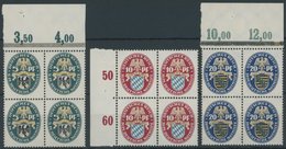 Dt. Reich 375-77 VB **, 1925, Nothilfe In Randviererblocks, Pracht, Mi. (200.-) - Other & Unclassified