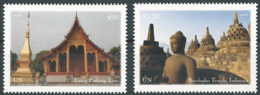 NU 2015 - Bureau De New York - Patrimoine Mondial - Asie Du Sud-Est - Unused Stamps