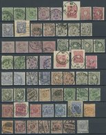 LOTS 31-52 O,BrfStk , 1875-1900, 60 Werte Pfennige, Pfennig Und Krone/Adler, Feinst/Pracht - Gebruikt