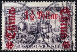 DP CHINA 36A O, 1905, 11/2 D. Auf 3 M., Ohne Wz., Gezähnt A, üblich Gezähnt Pracht, Mi. 150.- - Deutsche Post In China
