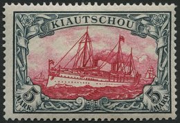 KIAUTSCHOU 17 *, 1901, 5 M. Grünschwarz/bräunlichkarmin, Falzrest, Pracht, Fotobefund Jäschke-L., Mi. 250.- - Kiautchou
