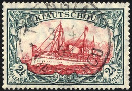 KIAUTSCHOU 37IA O, 1905, 21/2 $ Grünschwarz/dunkelkarmin, Mit Wz., Friedensdruck, Mit Reservestempel TSINGTAU (a Herausg - Kiauchau