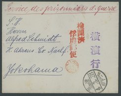 KIAUTSCHOU ASAKUSA, 1915, Brief Mit Lagerstempel I Und II, HAN Dewa Und Postleitstempel YOKOHAMA, Pracht, R! - Kiautschou