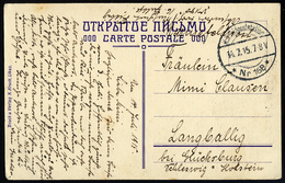 MSP VON 1914 - 1918 118 (16. T-Boots-Halbflottille), 14.7.1915, Feldpost-Stationsstempel Nr. 168, Feldpost-Ansichtskarte - Deutsche Post In Der Türkei