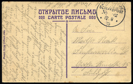 MSP VON 1914 - 1918 202 (Kleiner Kreuzer BREMEN), 12.8.1915, Feldpost-Gruss Aus... Karte Von Bord Der Bremen, Feinst - Deutsche Post In Der Türkei