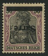 SAARGEBIET 13xaIK *, 1920, 50 Pf. Dunkelbäunlichlila/schwarz Auf Chromgelb, Type I, Kopfstehender Aufdruck, Falzreste, P - Other & Unclassified