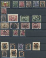 SAMMLUNGEN, LOTS O,BrfStk , 1920-23, Sammlung Inflation Von Insgesamt 225 Meist Kleineren Und Mittleren Werten, Fast Nur - Other & Unclassified