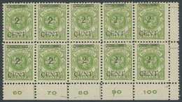 MEMELGEBIET 177III,IV **, 1923, 2 C. Auf 50 M. Gelbgrün, Type III Und IV Im Zehnerblock Aus Der Rechten Unteren Bogeneck - Memel (Klaipeda) 1923