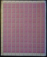 WEST-SACHSEN 136Xza **, 1946, 40 Pf. Lila, Wz. 1X, Kreidepapier, Im Bogen (100) Mit Abarten 136I Und 136II, Pracht - Other & Unclassified