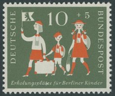 BUNDESREPUBLIK 250I **, 1957, Berliner Kinder Mit Plattenfehler Tz In Erholungsplätze Miteinander Verbunden, Postfrisch, - Other & Unclassified