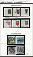 JAHRGÄNGE 1582-1644 **, 1992, Kompletter Jahrgang, Pracht - Used Stamps