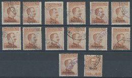 ÄGÄISCHE INSELN 11I-XIII O, 1912, 20 C. Braunorange, Ohne Wz., Mit Aufdruck Der Verschiedenen Inselnamen, Meist Pracht,  - Egeo