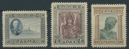 ÄGÄISCHE INSELN 34-42 *, 1930, Hydrologenkongress, Falzrest, Prachtsatz, RR! - Egée