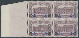 POSTPAKETMARKEN PP 7 VB **, 1933, 4 Fr. Auf 6 Fr. Hauptpostamt, Randviererblock, Postfrisch, Pracht, Mi. 360.- - Luggage [BA]