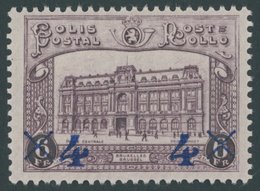 POSTPAKETMARKEN PP 7 **, 1933, 4 Fr. Auf 6 Fr. Hauptpostamt, Postfrisch, Pracht, Mi. 90.- - Bagagli [BA]