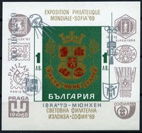 BULGARIEN Bl. 41 **, 1973, Block IBRA, Emblem In Grau, Pracht, Mi. 200.- - Other & Unclassified