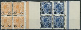 DÄNEMARK 151/2 VB **, 1926, König Christian X In Randviererblocks, Postfrisch, Pracht, Mi. 60.- - Used Stamps