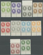 DÄNEMARK 185-94 VB **, 1930, 60. Geburtstag In Randviererblocks, Prachtsatz, Mi. (800.-) - Used Stamps