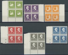 DÄNEMARK 222-27 VB **, 1935, Andersen In Randviererblocks, Postfrischer Prachtsatz, Mi. (300.-) - Used Stamps