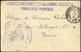 FRANZ.POST IN MAROKKO 1913, Feldpostbrief Mit Feldpost-Stempel Der Französischen Okkupationstruppen In Marokko, Pracht - Other & Unclassified