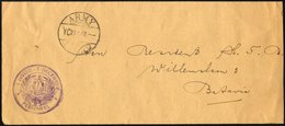 BRITISCHE MILITÄRPOST 1947, K1 ARMY SIGNALS/YC Und Violetter Militärbriefstempel I. DIVISE-7 DECEMBER/PERSONEEL Auf Feld - Used Stamps